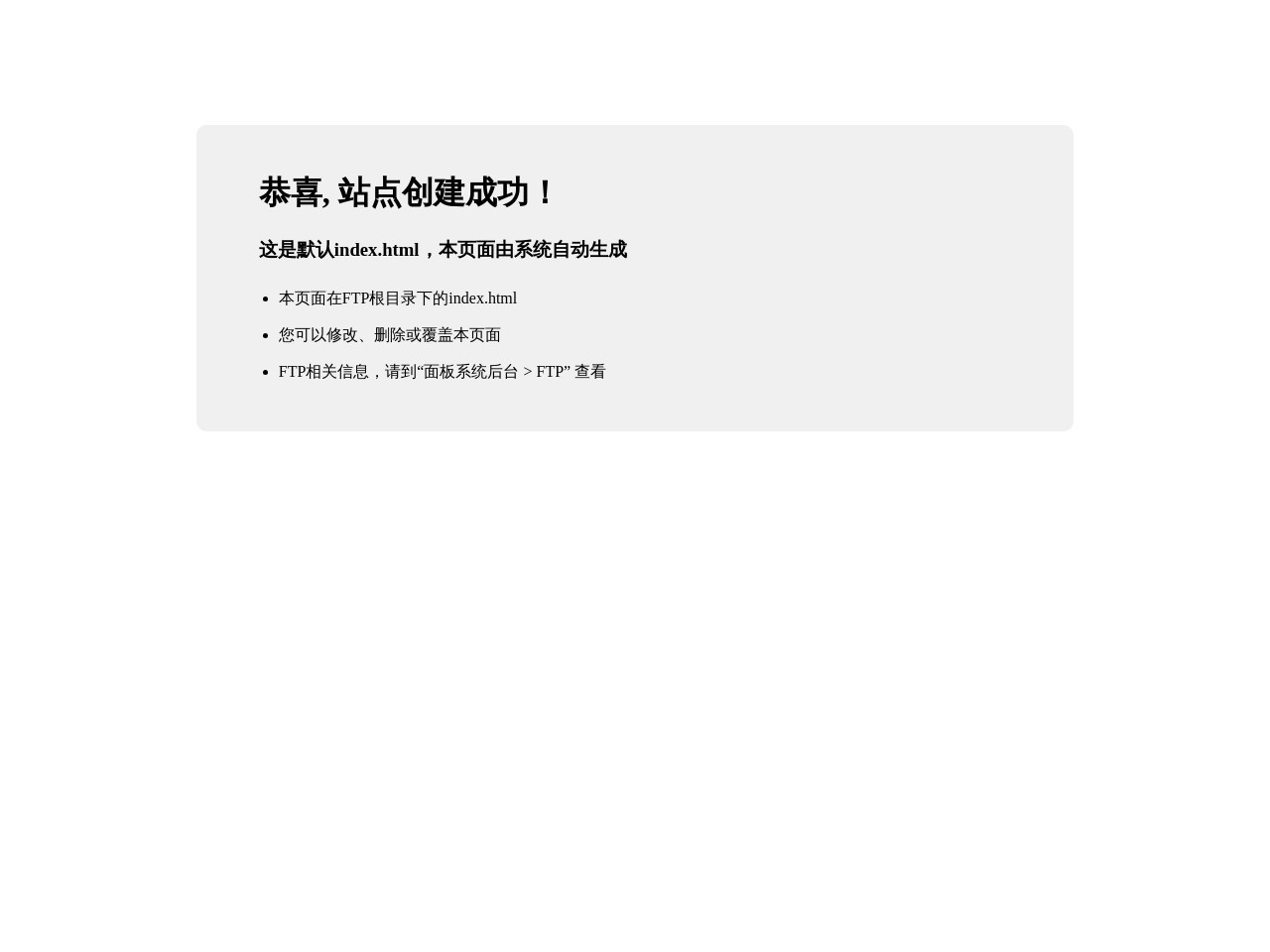 点击放大图片 BitMEX官网平台_BitMEX交易所_BitMEX交易平台APP下载