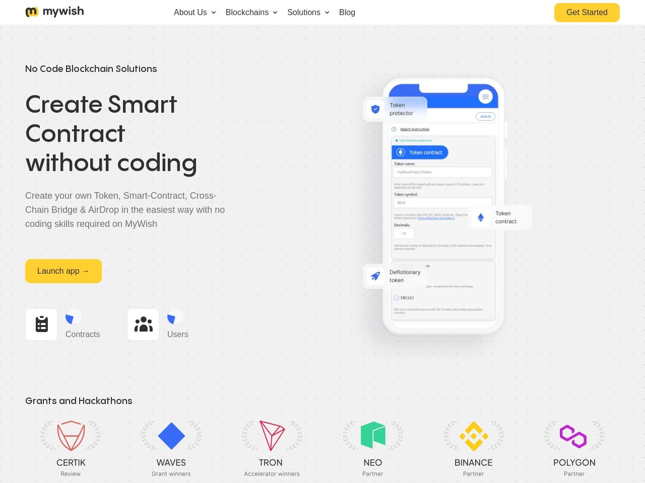 Mywish 智能合约生成器