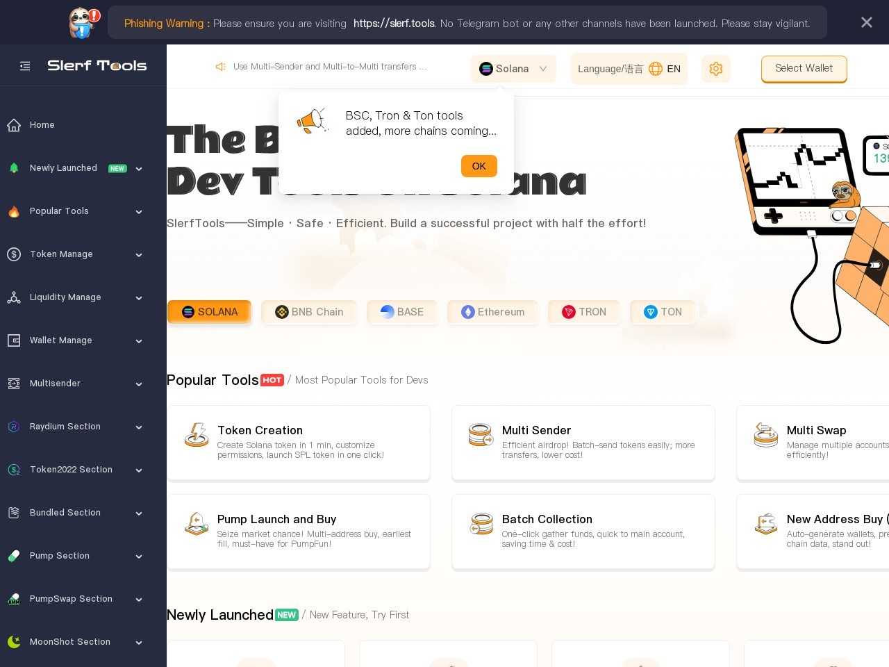 SOL靓号在线生成器